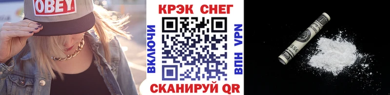COCAIN Боливия  Лукоянов 