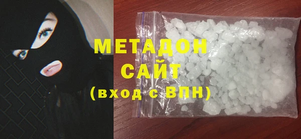 шишки Балабаново