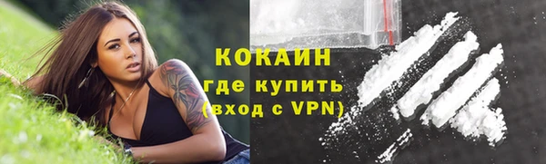 ECSTASY Балахна
