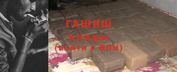 бошки Баксан