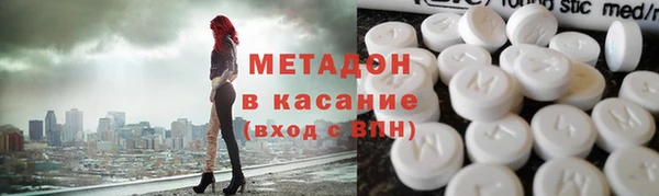 шишки Балабаново