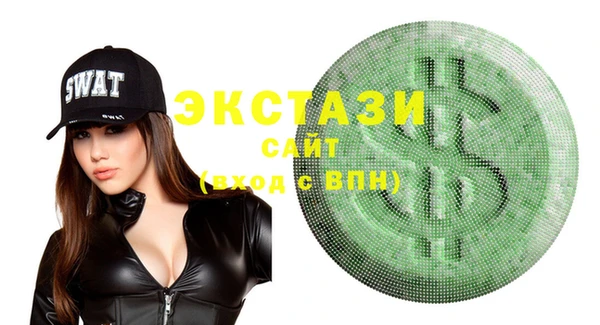 бошки Баксан