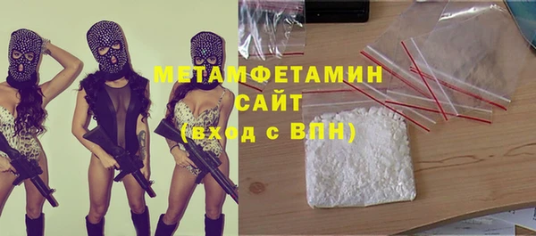 бошки Арсеньев