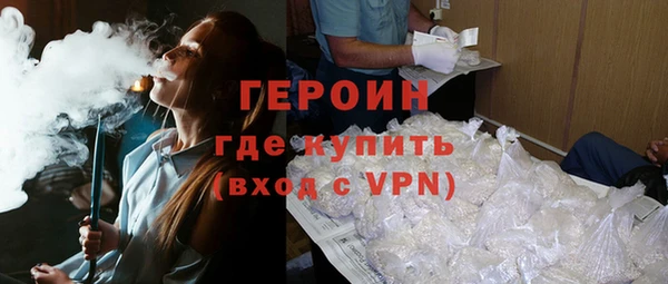 бошки Арсеньев