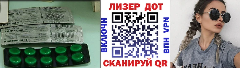 купить наркоту  Лукоянов  OMG маркетплейс  Лсд 25 экстази ecstasy 