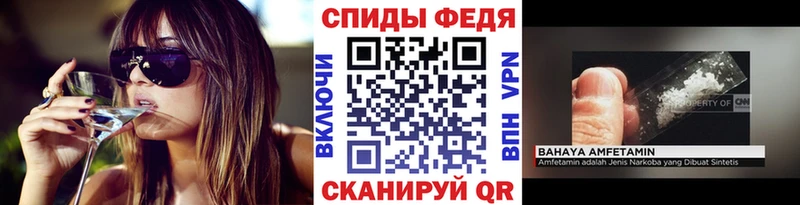 Метамфетамин Methamphetamine  Лукоянов 