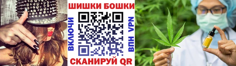 Конопля конопля  купить наркотики сайты  Лукоянов 
